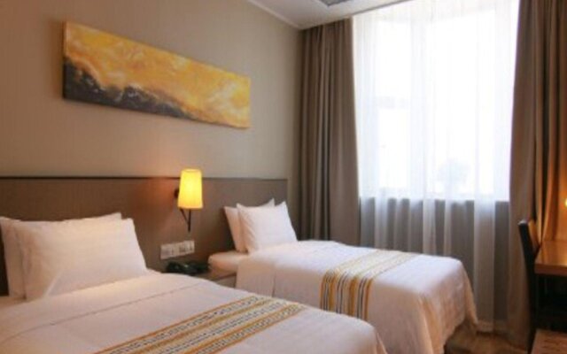 Home Inn Plus (Xiaobailou Metro Station, Nanjing Road, Fifth Avenue, Tianjin)