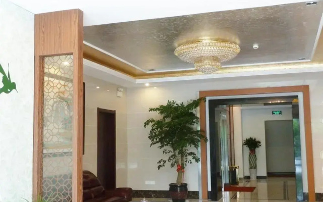 Aite Weier Holiday Hotel