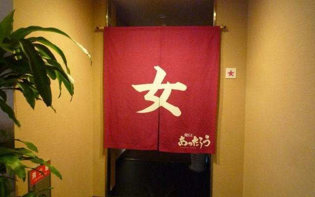 Ocean Resort Eguchiya