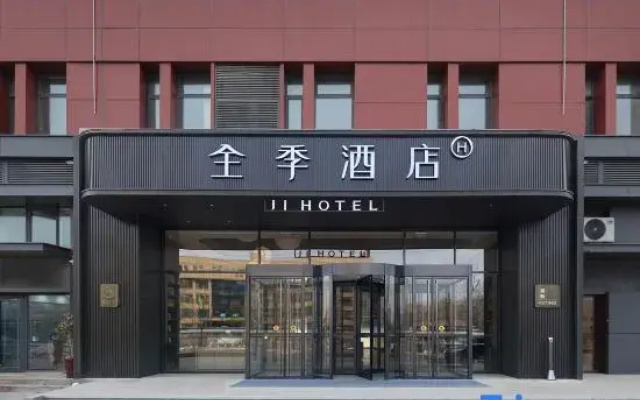 JI Hotel (Dezhou Yucheng Debaiguangchang)