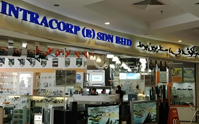 Kiulap Plaza Hotel
