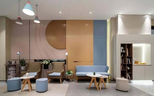 Home inns ·NEO(xiamen tongan fante dream kingdom store)