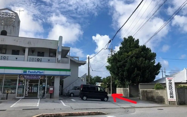 Yanbaru Stay Churayado