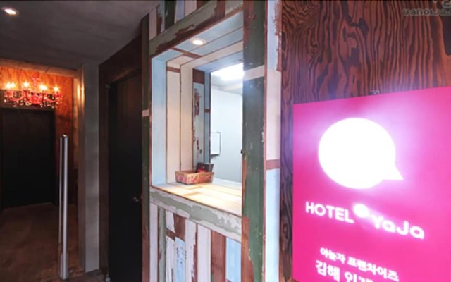 Hotel YAJA Gimhae
