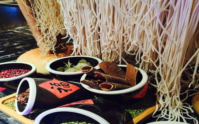 Jinhua Weida Landison Square Hotel