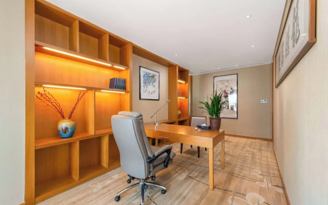 Wyndham Putian Downtown