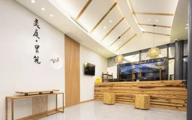 Yiting·Lizhu Hotel