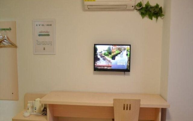 7 Days Inn Hangzhou West Lake Leifeng Pagoda Wangjiangmen