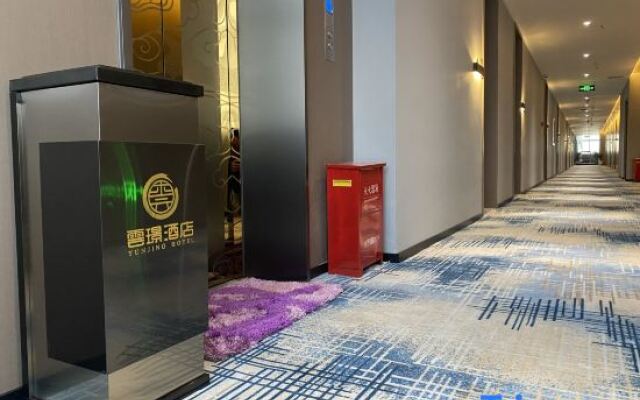 Yunjing Hotel (Luohe Shabei Dennis Convention and Exhibition Center)