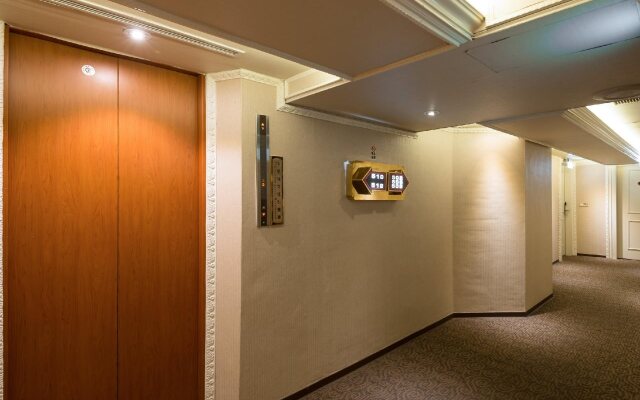 Hope City Fushing Hotel