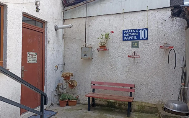 Paata's Guesthouse