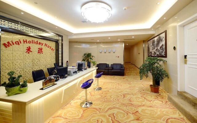Hangzhou Yuqi Hotel