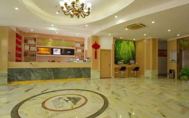 Vatica Hangzhou Linan Qianwang Street Hotel
