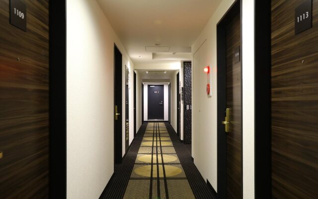 APA Hotel Tokyo Kudanshita