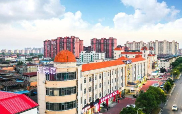 Dongcheng Hotel (Nanchang Wanxianghui Aixihu West Metro Station Branch)