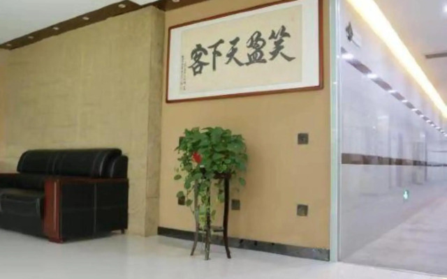 Jinzhu Business Hotel