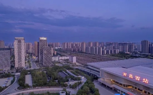 Country Inn & Suites Nanchang West Railway Station Provincial Maternity and Child Hospital – Outside – Nanchang