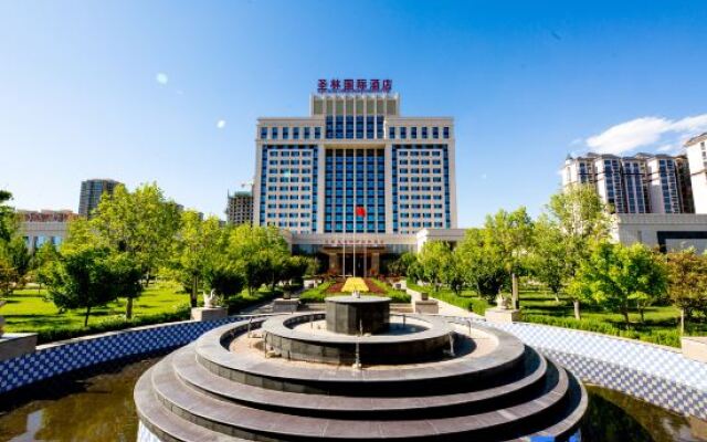 Shenglin International Hotel