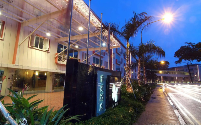 Link Hotel