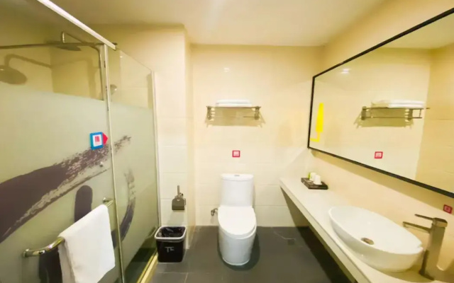 PAI Hotel·Zhuhai Tangjia University Town