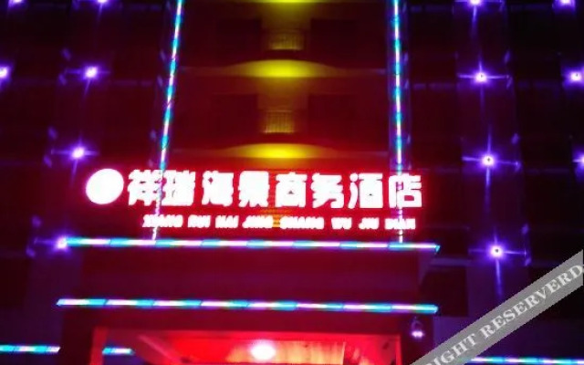 Qjia Ledong Xiangrui Seaview Business Hotel (Longmuwan Branch)
