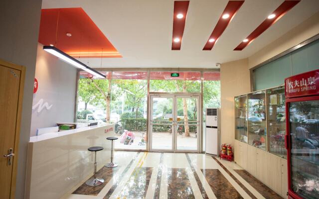 Elan Inn Liaocheng Dongchang Lake