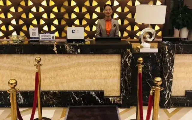 Metropark Hotel Yancheng