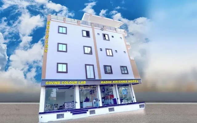 Radhe Krishna Hotel and Restaurant