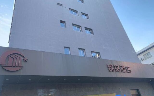 7 Days Inn Shanghai New International Expo Center Branch