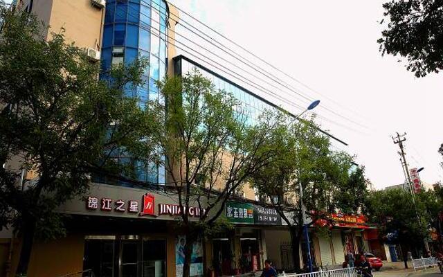 Jinjiang Inn Tai'an Tianwaicun Keshan Road
