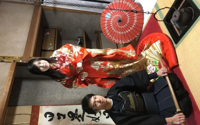 Oyado Endo