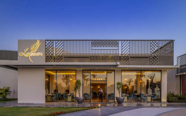 Rixos Premium Magawish Suites and Villas