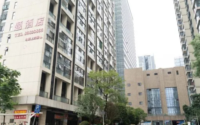 Yunzhou Homestay (Guiyang Baiyun Yuncheng Shangpin Store)
