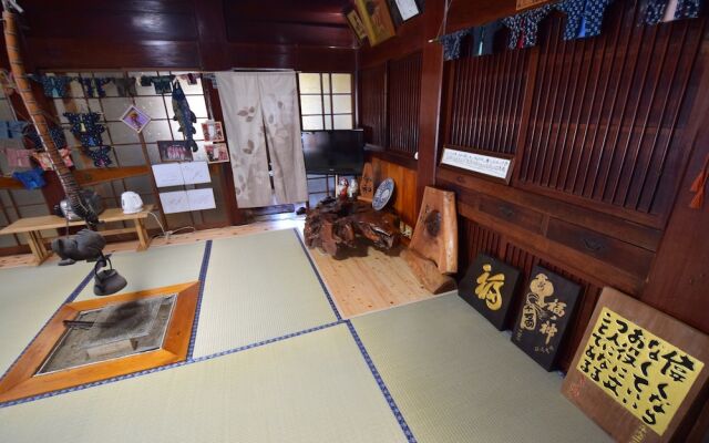 Minshuku Nishidomari