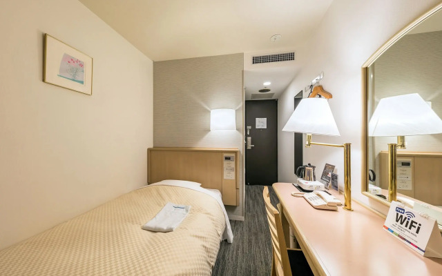 Ginza Capital Hotel Akane