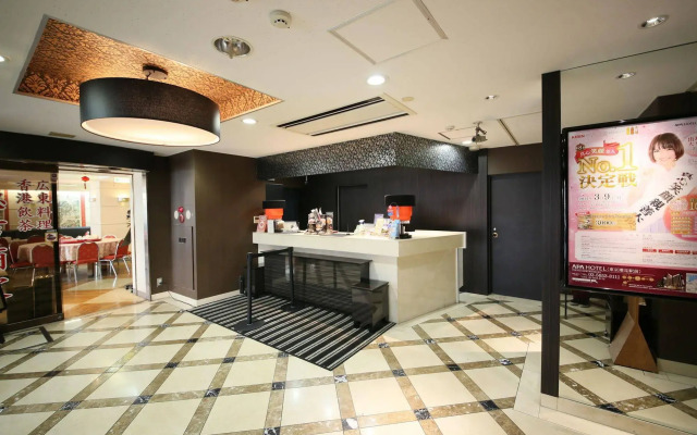 APA Hotel Tokyo Ojima
