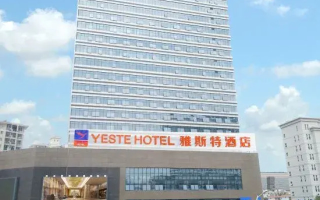 Yeste Hotel (Longhai Flagship)