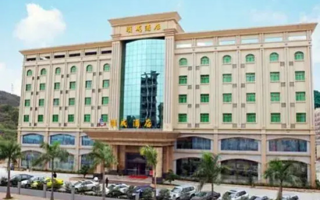 Shuncheng Hotel