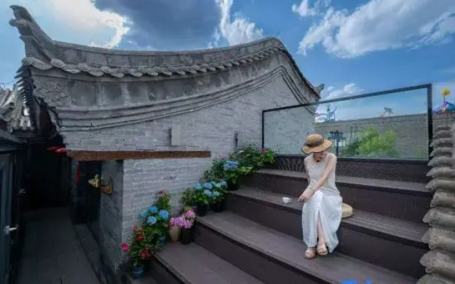 Days × Datong｜Kongkongli Inn (Datong Ancient City · Daowangfu Branch)