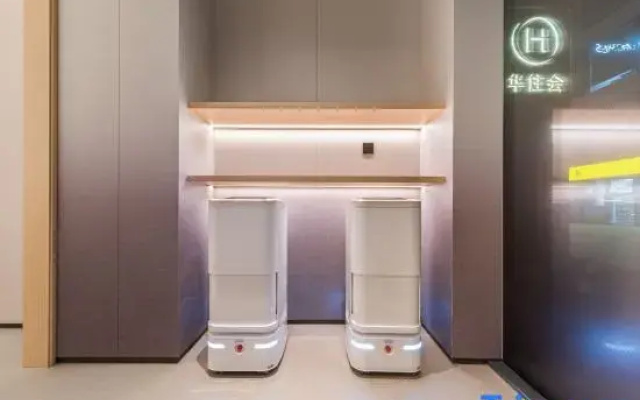 JI Hotel (Beijing Zhongguancun Environmental Protection Park Daoxianghu Subway Station)