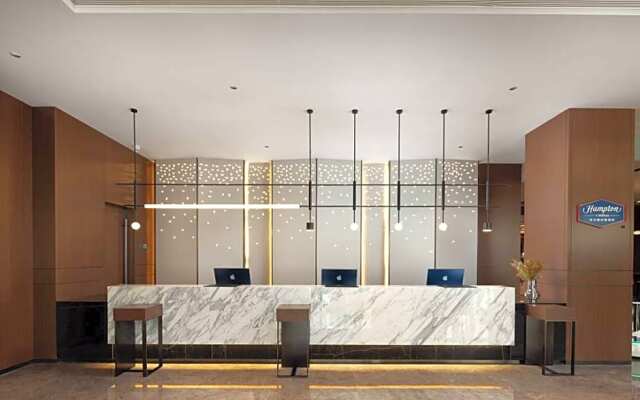 Hampton by Hilton Changzhou Jintan