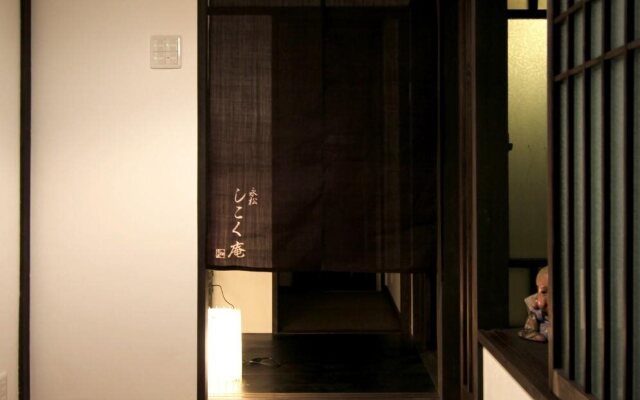 Shikoku-an Machiya Holiday House