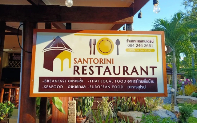 Santorini Khanom