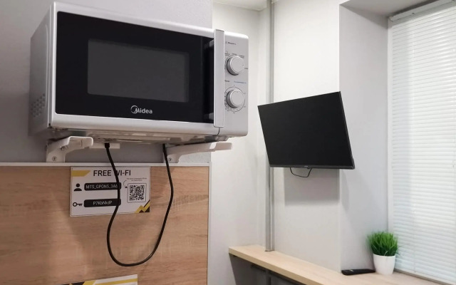 InHome24 (ИнХоум24) на улице Ватутина