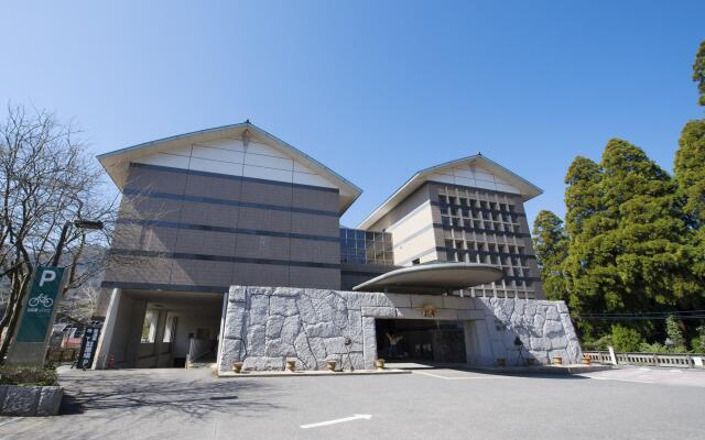 Hotel Takachiho