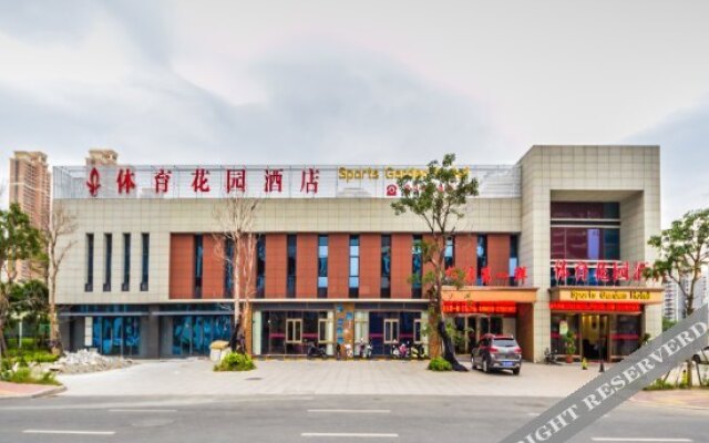 FuzhouSportsGardenHote