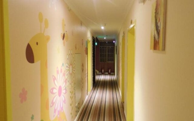 Nanian Jinri Hotel