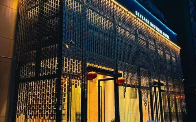 Private Joy Hotel