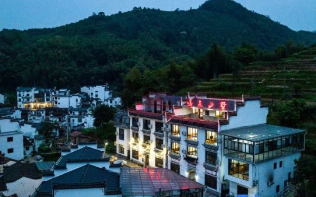 Wuyuan Mingquan Shanshu Homestay (Guangling Scenic Area)