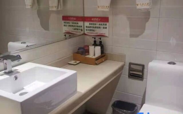 Afuer Chain Hotel （Tianzhu Bus Station Jinfeng Park）